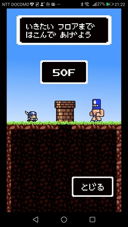 ���������꡼ No.010�Υ���ͥ������ / �������ʤ����臘Android�������������֥֥��̤����󥸥��פ�Ҳ𤹤�֡ʤۤܡ��������ޥۥ������̿�����2161��