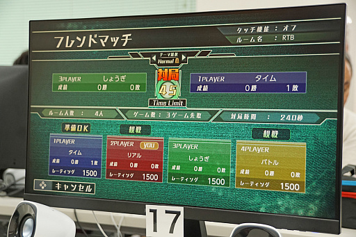 ꡼ No.006 | ¥ƥȤ»ܤ줿֥ꥢ륿Хȥ뾭饤ס饤ˤڤпжɤǽ