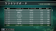 ꡼ No.011 | Switchѡ֥ꥢ륿Хȥ뾭饤פ2020ǯ19ۿꡣ󥿡ͥåﵡǽˤΥץ쥤䡼жɤڤ