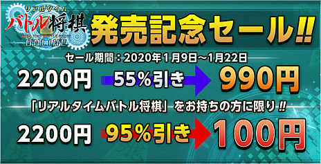 ꡼ No.015 | Switchѡ֥ꥢ륿Хȥ뾭饤פ2020ǯ19ۿꡣ󥿡ͥåﵡǽˤΥץ쥤䡼жɤڤ