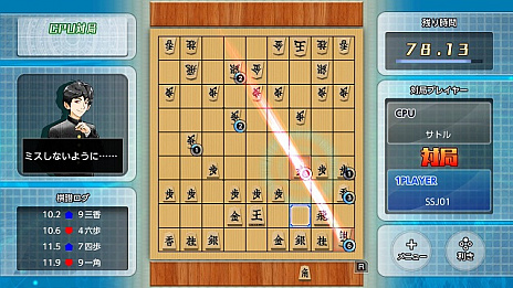 ꡼ No.006 | Switchѥեȡ֥ꥢ륿Хȥ뾭饤פۿϡ̤ξȤϰۤʤΥץ쥤䡼ȳڤ