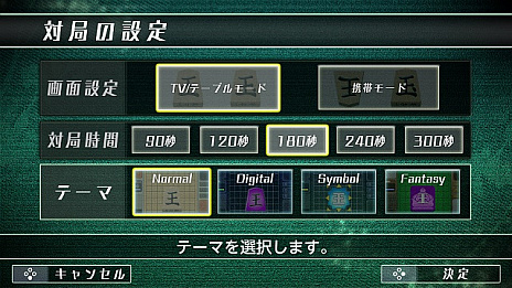 ꡼ No.014 | Switchѥեȡ֥ꥢ륿Хȥ뾭饤פۿϡ̤ξȤϰۤʤΥץ쥤䡼ȳڤ