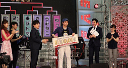 画像ギャラリー No.004のサムネイル画像 / シルバースタージャパン,「第7回桑名七盤勝負世界大会」に「RTB将棋オンライン」など2タイトルを試遊出展