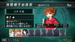 画像ギャラリー No.002のサムネイル画像 / 「リアルタイムバトル将棋オンライン」を使った対局が女流棋士・香川愛生チャンネルで7月16日21:00から配信