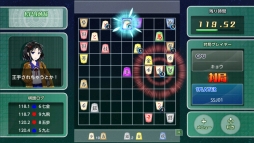 画像ギャラリー No.003のサムネイル画像 / 「リアルタイムバトル将棋オンライン」を使った対局が女流棋士・香川愛生チャンネルで7月16日21:00から配信