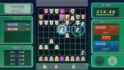 画像ギャラリー No.006のサムネイル画像 / 「リアルタイムバトル将棋オンライン」を使った対局が女流棋士・香川愛生チャンネルで7月16日21:00から配信