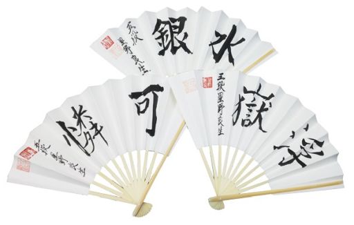 ꡼ No.002 | ֥ꥢ륿Хȥ뾭饤פ츩ΡeݡĥեƥХɤ˽Ÿ