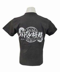 ꡼ No.002Υͥ / Сѥ󡤡֥ץeηŴפ103˳