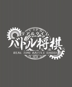 ꡼ No.004Υͥ / Сѥ󡤡֥ץeηŴפ103˳