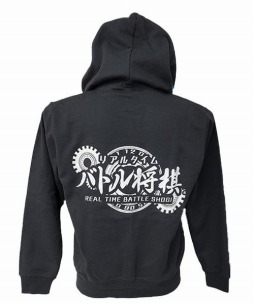 ꡼ No.006Υͥ / Сѥ󡤡֥ץeηŴפ103˳