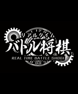 ꡼ No.008Υͥ / Сѥ󡤡֥ץeηŴפ103˳