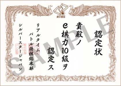 ꡼ No.009Υͥ / Сѥ󡤡֥ץeηŴפ103˳