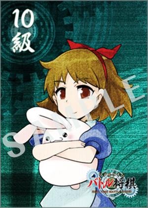 ꡼ No.010Υͥ / Сѥ󡤡֥ץeηŴפ103˳