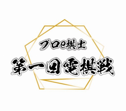 ꡼ No.014Υͥ / Сѥ󡤡֥ץeηŴפ103˳