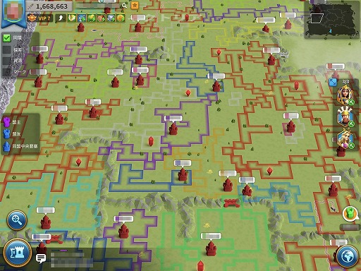 ���������꡼ No.009�Υ���ͥ������ / ��Rise of Kingdoms ��������á��פ�1����֤ɤäפ�ϥޤäƤߤ����絬�����襲����κ��������ϥ�ݡ���