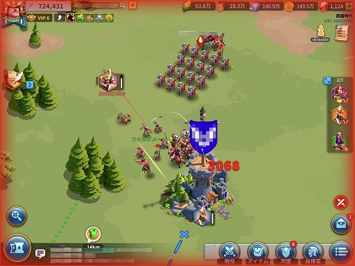 ���������꡼ No.019�Υ���ͥ������ / ��Rise of Kingdoms ��������á��פ�1����֤ɤäפ�ϥޤäƤߤ����絬�����襲����κ��������ϥ�ݡ���