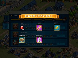 ���������꡼ No.023�Υ���ͥ������ / ��Rise of Kingdoms ��������á��פ�1����֤ɤäפ�ϥޤäƤߤ����絬�����襲����κ��������ϥ�ݡ���