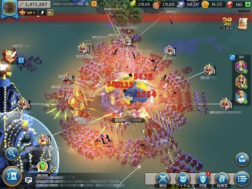 ���������꡼ No.032�Υ���ͥ������ / ��Rise of Kingdoms ��������á��פ�1����֤ɤäפ�ϥޤäƤߤ����絬�����襲����κ��������ϥ�ݡ���