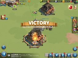 ���������꡼ No.036�Υ���ͥ������ / ��Rise of Kingdoms ��������á��פ�1����֤ɤäפ�ϥޤäƤߤ����絬�����襲����κ��������ϥ�ݡ���