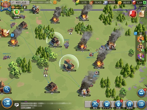 ���������꡼ No.038�Υ���ͥ������ / ��Rise of Kingdoms ��������á��פ�1����֤ɤäפ�ϥޤäƤߤ����絬�����襲����κ��������ϥ�ݡ���