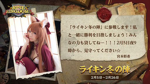 ꡼ No.003 | PR֥ۡ饤סȤˤйߤοؤ25˳롣Ȥʤɤι׸ǥͥƳ