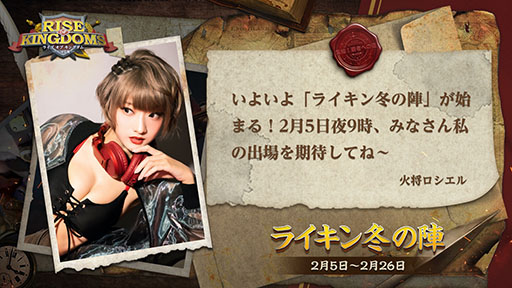 ꡼ No.004 | PR֥ۡ饤סȤˤйߤοؤ25˳롣Ȥʤɤι׸ǥͥƳ