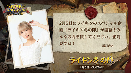 ꡼ No.005 | PR֥ۡ饤סȤˤйߤοؤ25˳롣Ȥʤɤι׸ǥͥƳ