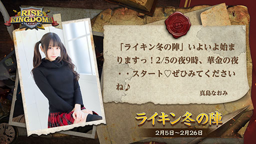 ꡼ No.006 | PR֥ۡ饤סȤˤйߤοؤ25˳롣Ȥʤɤι׸ǥͥƳ