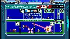 ���������꡼ No.007�Υ���ͥ������ / õ�����������֥֥饹�����ޥ����� ����2�פ�Steam�Ǥ�11��29������ۿ��ء����򤭹�Ŵ��X�פ��饢����餬���魯��DLC��