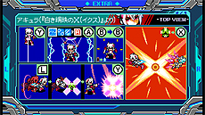 ���������꡼ No.008�Υ���ͥ������ / õ�����������֥֥饹�����ޥ����� ����2�פ�Steam�Ǥ�11��29������ۿ��ء����򤭹�Ŵ��X�פ��饢����餬���魯��DLC��