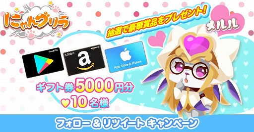 ���������꡼ No.004�Υ���ͥ������ / ����ץ�֤ˤ�󥰥��פ����ߥ�꡼�����ꡣ�֤���������פȤΥ���ܥ����ڡ��󤬳���