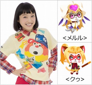 画像ギャラリー No.002のサムネイル画像 / RPG「にゃんグリラ」,2月18日にサービス開始予定