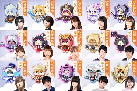 画像ギャラリー No.005のサムネイル画像 / RPG「にゃんグリラ」,2月18日にサービス開始予定