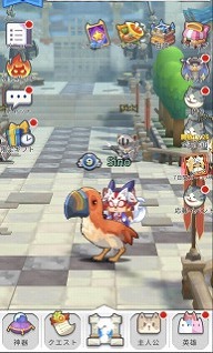 ���������꡼ No.007�Υ���ͥ������ / �֤ˤ�󥰥��פ�Google Play���ȥ��ˤ���ԥ�꡼�������ꥢ���ƥब�������Ȥ������������ܥ����ڡ���ɤ�����