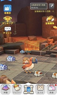 ���������꡼ No.008�Υ���ͥ������ / �֤ˤ�󥰥��פ�Google Play���ȥ��ˤ���ԥ�꡼�������ꥢ���ƥब�������Ȥ������������ܥ����ڡ���ɤ�����