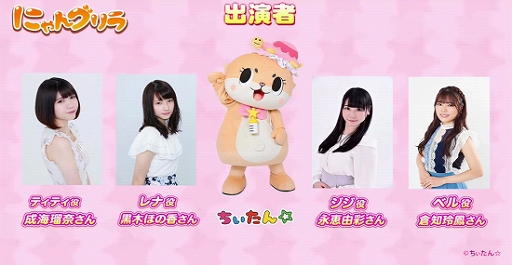 ���������꡼ No.003�Υ���ͥ������ / iOS�ǡ֤ˤ�󥰥��פ��ۿ������ϡ�3��1���ε�ǰ���٥�Ȥˤϡ��ʤ��� �椢�����������˱������ɲýб餬����