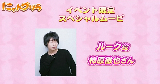 ���������꡼ No.004�Υ���ͥ������ / iOS�ǡ֤ˤ�󥰥��פ��ۿ������ϡ�3��1���ε�ǰ���٥�Ȥˤϡ��ʤ��� �椢�����������˱������ɲýб餬����