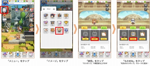 ꡼ No.003 | ֤ˤ󥰥׹ʥѿȤǤ뿷ǽ֤Τޤ͡פ