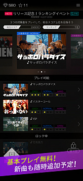 ꡼ No.002 | ޥ۸ꥺॢץ֥ڥӡȡפ12ܤо졣Ͽդ