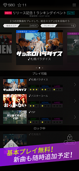 ��ڥ���ӡ���