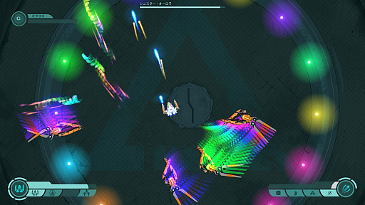 画像ギャラリー No.001のサムネイル画像 / チリ産の全方位STG「ディフェンダーズ・オブ・エクロン」,Switch版が12月5日にリリース