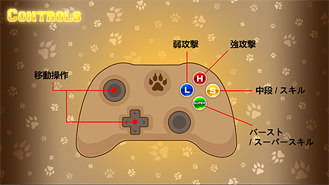 ꡼ No.004 | Fight of GodsפΥǥ٥åѤ꤬ưʪƮFight of AnimalsפSteam1219ۿءưʪλȯɽ