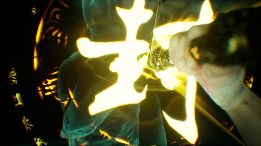 画像ギャラリー No.005のサムネイル画像 / 謎解きホラーADV「帋人形(カミニンギョウ)」のNintendo Switch版が本日配信