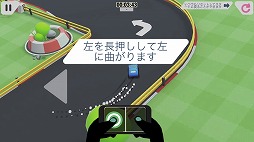 画像ギャラリー No.005のサムネイル画像 / ドリフトを駆使してゴールを目指そう。カーアクション「Best Rally」を紹介する「(ほぼ)日刊スマホゲーム通信」第2163回