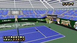画像ギャラリー No.018のサムネイル画像 / 「おきらくテニス SP」がSwitch向けに本日配信。個性的な技を持つ8キャラクターで楽しめるカジュアルなテニスゲーム