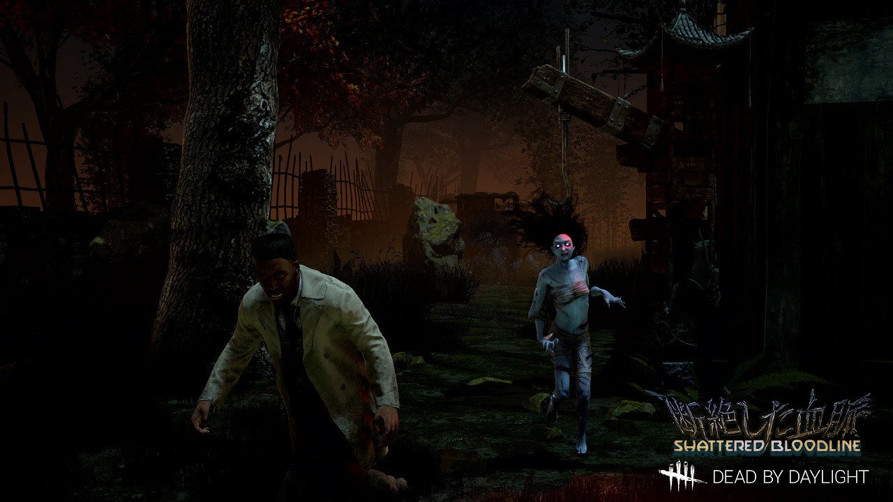 画像集 009 Dead By Daylight 山岡一族の物語り 公式日本版 が年