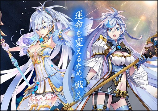 ���������꡼ No.005�Υ���ͥ������ / 3D���������RPG�֥ɥ饴��֥쥤���ס�������Ͽ�μ��դ���������