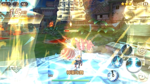 ꡼ No.002 | ֥ɥ饴֥쥤פλϿդApp StoreGoogle PlayǳϡTwitterڡ󳫺