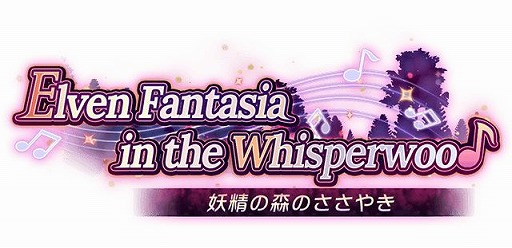 画像ギャラリー No.005のサムネイル画像 / iOS&Android向け3DアクションRPG「ドラゴンブレイク」が配信開始