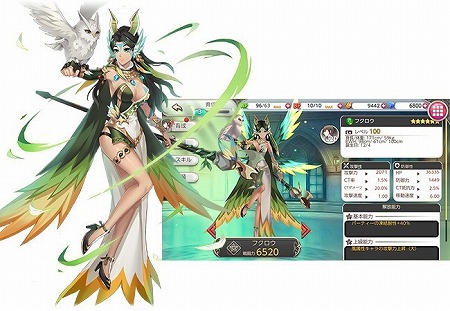 ꡼ No.004Υͥ / ֥ɥ饴֥쥤ס10ɵǰΥܡʥ